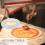 1St Pizza Baking Tool Aluminium DIY Pizza Saucing Ring 11