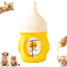 Leak-Proof Squeezable Kitten Bottle for Nursing Anti-Choking Silicone Puppy Milk Bottle Reusable 20ml Yellow