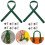 2 Set Manici Per Borsa A Spalla Con Rivetti 4