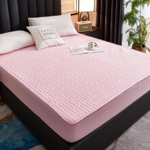 Small Double Bed Mattress Topper Thick Quilted Waterproof Pink 150x200cm With Animal Print Fitted Sheets
