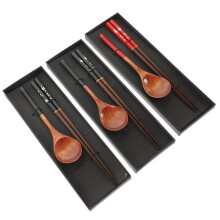3Sets Japanse Set Eenvoudig Schoon Te Maken
