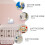 Decorativo A Forma In Per Bambino 11