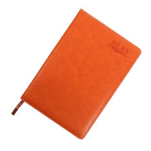Office Work Planner Bloco De Anotações Agenda Anual Diário