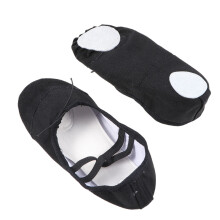 Un Par De Zapatillas De Baile Ligeras Antideslizantes De 25