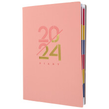 Caderno Planejador Inglês Acadêmico De Tarefas