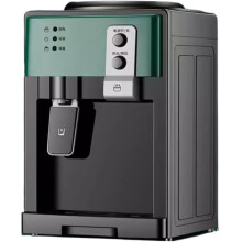 Water Cooler Dispenser Hot And Cold Tabletop Compact Desktop Model Warm 001 For Home Office Dormitory Coffee Tea Bar