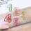 10 Unidades Clips Digitales Para Papel Notas Pin 9