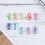 10 Unidades Clips Digitales Para Papel Notas Pin 8