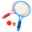 1 Set Barns Sportutrustning Badmintonracket Och Boll 9
