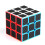 Würfel Speed Cube 3x3x3 Carbon Fiber Aufkleber 6