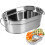 1 robuster seafood- -container für hotel, restaurant, geschirr 6