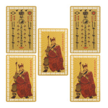 5 Unidades De Tarjetas Metálicas Chinas Para Suerte Y Protección