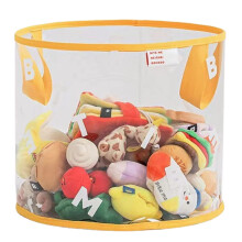 PVC Thickened Toy Storage Basket Pet Supplies Storage Bag Yellow Reinforced Sundries Basket