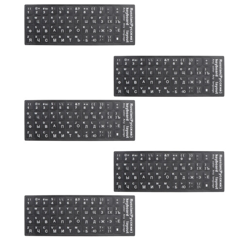 5 Bögen Tastaturaufkleber Computer Pvc Laptop
