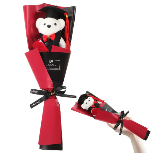 2 abschlussstrauß geschenk plüschblumen für absolventenparty 1