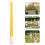 High Jump Stand Pole Part Yellow 1pcs 21.7in 5