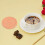 Reusable Flower Shape Terracotta Brown Sugar Softener Disc 4