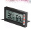 Pet Reptile Thermometer Hygrometer For Lizard Gecko Snake Turtle 9