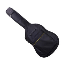41inch Waterproof Guitar Bag Oxford Fabric Padded Black Case With Double Straps Gig Backpack