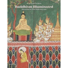 Buddhism Illuminated by Jana Igunma Hardcover Book