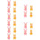 20 Schlafendes Baby Cake Dessert Toppers 11