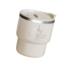 Stainless Steel Coffee Drinkware with Leak-Milky White