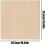 Rectangular Pizza Stone Baking Tray 265x255x8mm For Grill And Oven Camping Restaurant 5