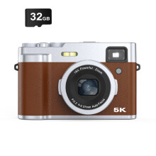 5K Digitalkamera mit Front- und Rückkamera/Sucher/Autofokus/Anti-Shake Brown