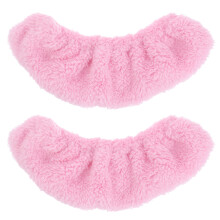 Elastische Schlittschuhhülle Plüsch für Eisskates, Hockey (pink, L)