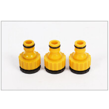 6 1/2 & 3/4 Zoll Adapter Für Waschmaschine Gartenschlauch