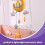 adjustable mobile arm for 20cm toy holder nursery bed 7