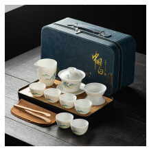 Kung Fu Tea Set 13-Piece Covered Bowl With Mutton-Fat Jade Teaset, Jade Teapot And Cup, Blue Leather Case With Tea Pet