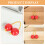 2pcs African Rhythm Shaker Balls Percussion Instrument 9