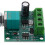 5pcs 1.8v-12v PWM DC Motor Speed Controller 2a 6