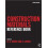 Construction Materials Reference Book Hardcover Book 1
