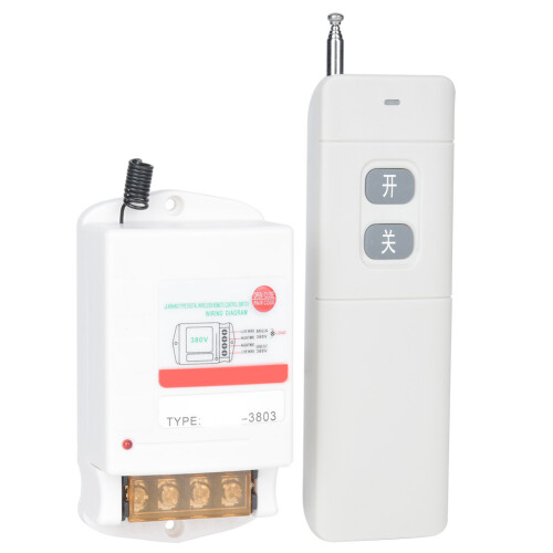 BERM Funk-Sensor-Controller für Bewässerung & Türfernbedienung 2
