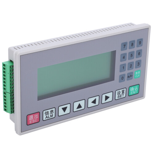 (Without Wire) PLC-Steuerplatine 485 Textanzeige MS2N320-2AV-2UH FX2N 1