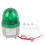 (Vert) BERM Warnleuchte BEM-2071 LED drehend blinkend 220V AC 1