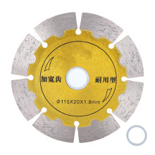 (115 x 20 x 1.8mm) Diamond Saw Blade Golden High Hardness Wear Resistance 114x20x1.8mm
