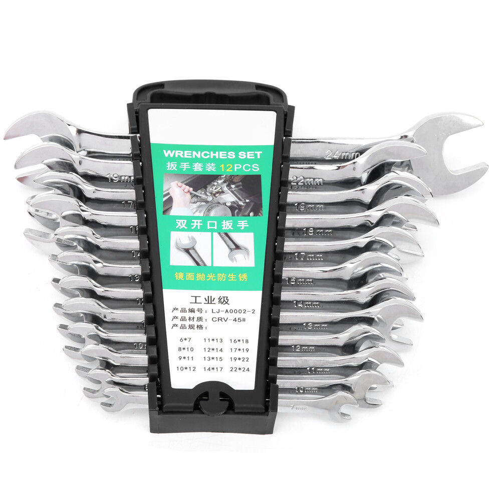 12Pcs Professional Steel Wrench Set With Holder 610830908843