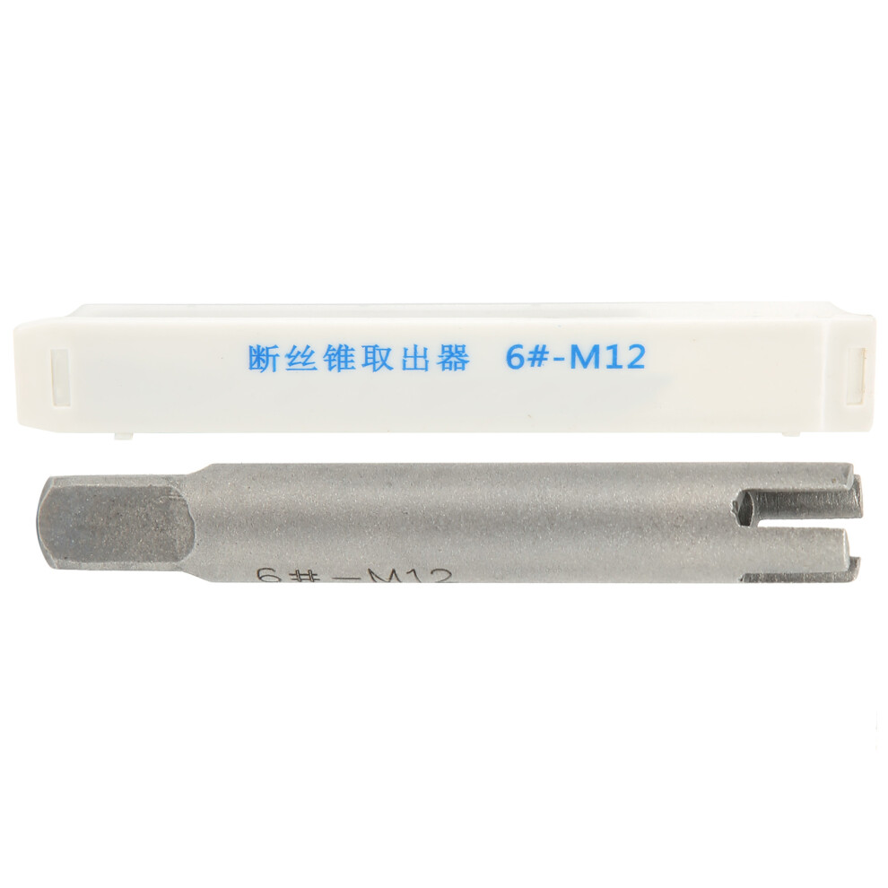 High Speed Steel Tap Extractor 4 Claws M12 Screw Remover 610830888091