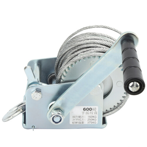 Handwinde-Kurbel-Selbstverriegelnd-600lbs-Heben 2