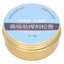 High Purity Rosin Soldering Paste 70g
