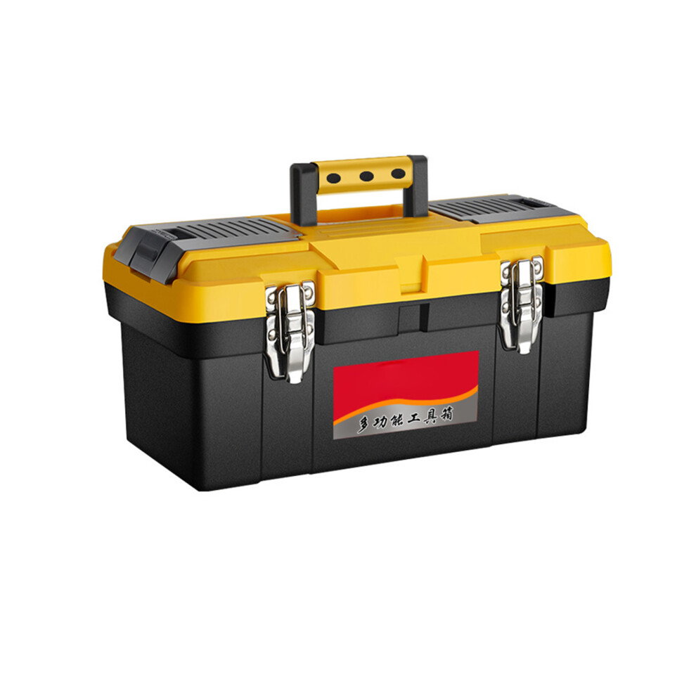 (20In Thickened High End Iron Buckle 45.5X24x20cm) 2 Layer Tool Box Portable Electrician Hardware Storage 20X11x10.5cm 610830853235
