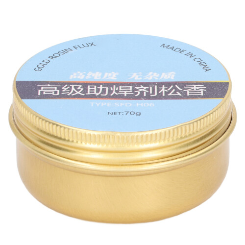 High Purity Rosin Soldering Paste 70g 2