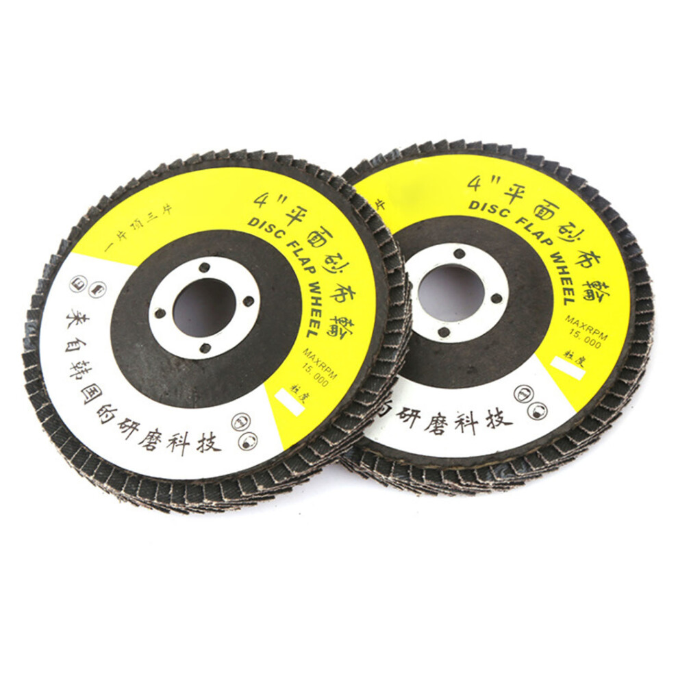 (72 Blade 21X15) 30Pcs Flap Disc Thickened Wear Resistant Sanding Discs 72 Blade 21X15 610830842994