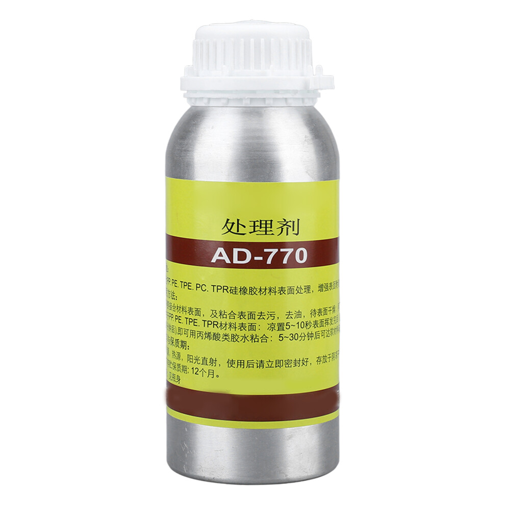 Glue Accelerator 500Ml Fast Curing For Pp Pe Tpe Pc Tpr 610830838959