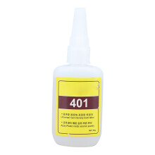 401 Universal Glue 50g High Strength Fast Curing Metal Rubber Ceramic