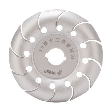 (Silver) 90mm 12-Zahn-Winkelschleiferscheibe Holzcarving Silber