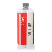 Metallkleber Epoxidharz 50ml Schnellhärtender Kleber Reparatur